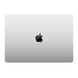 Apple MacBook Pro M1 Max Chip 16'' 64/512GB Silver 2021 (Z14Y0016Y)