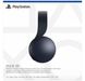 Бездротова гарнітура Sony Pulse 3D Wireless Headset Midnight Black