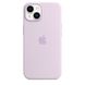 Чехол Apple iPhone 14 Plus Silicone Case with MagSafe - Lilac (MPT83)