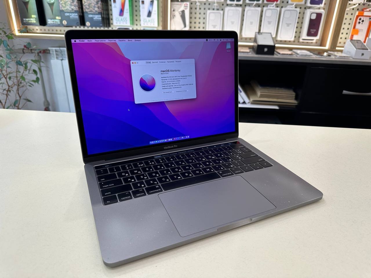 USED MacBook Pro 13” 2017 i5 3,1GHz/8/256gb, space gray, Touch Bar