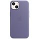 Чехол для Apple iPhone 13 mini Leather Case with MagSafe- Wisteria (MM0H3)