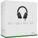Гарнитура Microsoft Xbox Wireless Headset (TLL-00001)