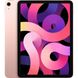 Apple iPad Air 2020 Wi-Fi 64GB Rose Gold (MYFP2)