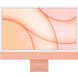 Apple iMac 24 M1 (8-Core GPU) 8GB/256GB Orange 2021 (Z132000N7)