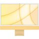Apple iMac 24 M1 (8-Core GPU) 8GB/256GB Yellow 2021 (Z12S000N7)