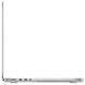 Apple MacBook Pro M1 Max Chip 14" 64/512GB Silver 2021 (Z15J001WH)
