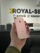 USED Apple iPhone 7 128GB Rose Gold (MN952)