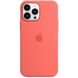 Чехол для Apple iPhone 13 Pro Max Silicone Case with MagSafe Pink Pomelo (MM2N3)