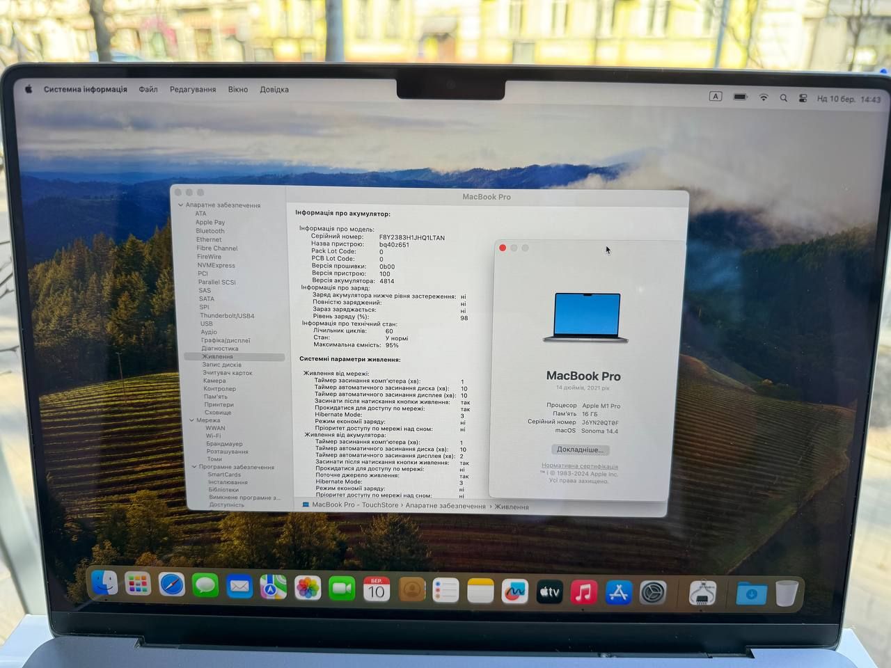 USED_MacBook Pro 14” 2021 M1 Pro 16/512 Space Gray