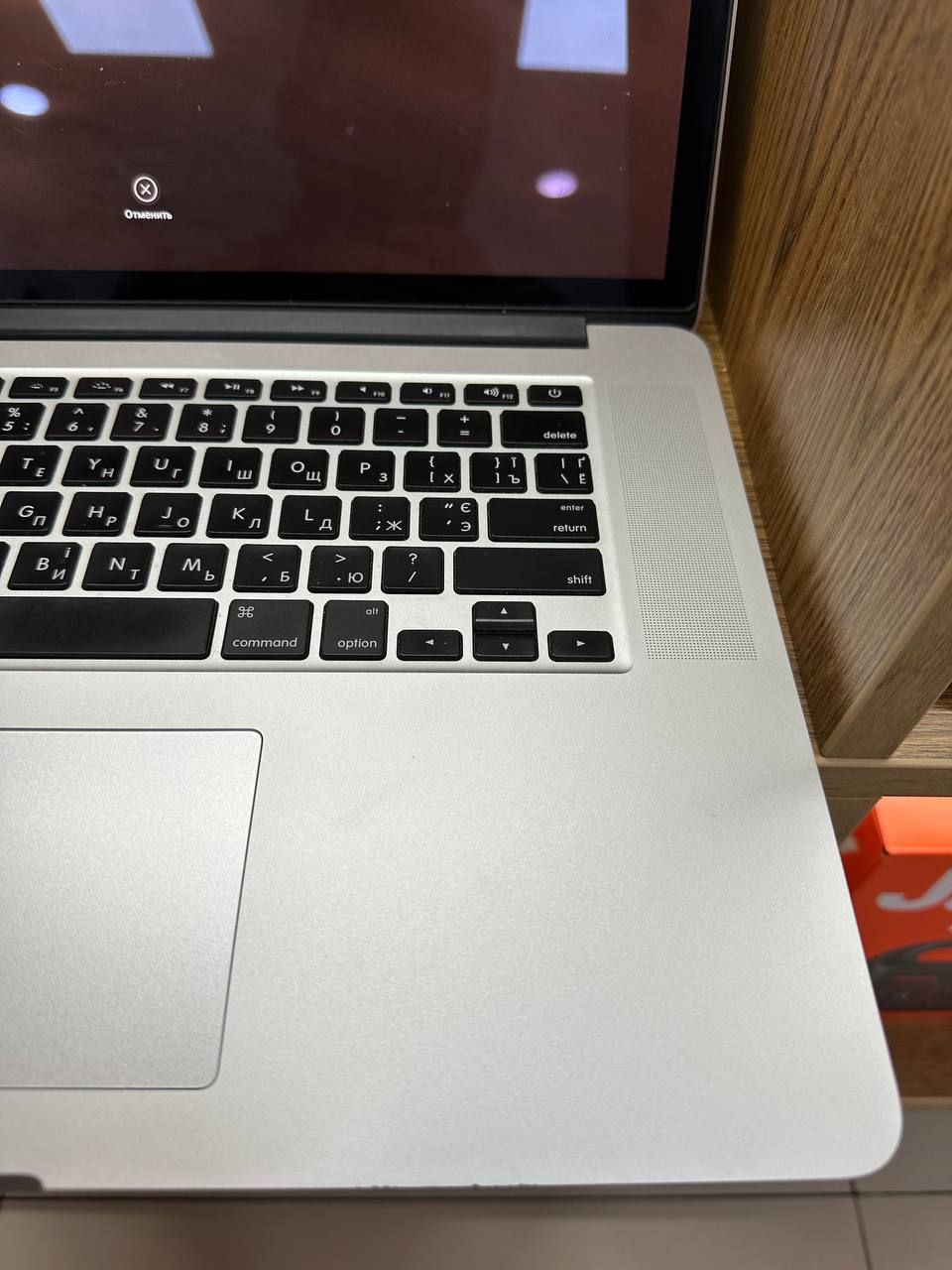 USED MacBook Pro 15 2015 (A1398)