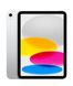 iPad 10.9 2022 Wi-Fi 64GB Silver (MPQ03)