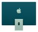 iMac 24" M3/8CPU/10GPU/8GB/512GB Green (MQRP3)