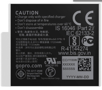 Акумулятор GoPro Enduro Battery for HERO 11, HERO 10, HERO 9 (ADBAT-011)