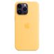 Чехол iPhone 14 Pro Max Silicone Case with MagSafe - Sunglow (MPU03)