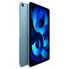 Apple iPad Air 5 10.9'' Wi-Fi 64GB Blue (MM9E3)
