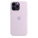 Чехол iPhone 14 Pro Max Silicone Case with MagSafe - Lilac (MPTW3)