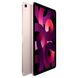 Apple iPad Air 5 10.9'' Wi-Fi 64GB Pink (MM9D3)