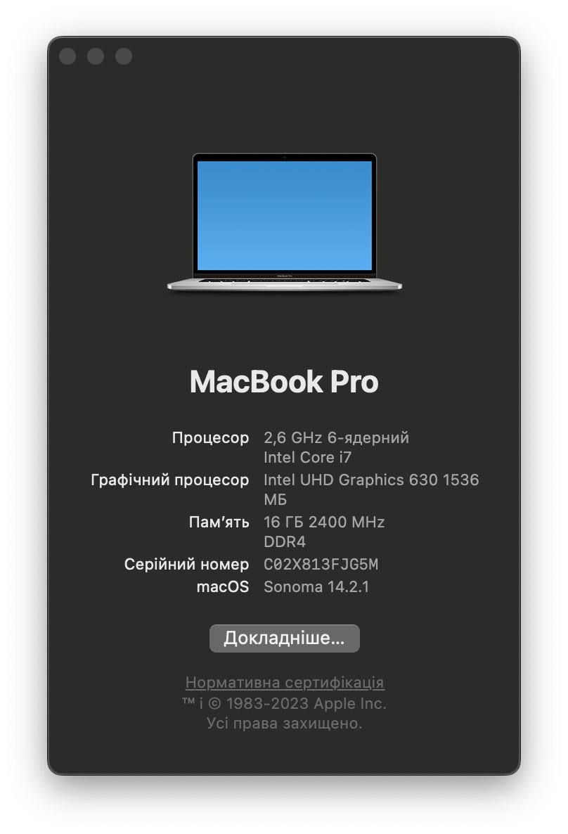 USED Apple MacBook Pro 15" 16/512GB Silver 2019 (MV922)