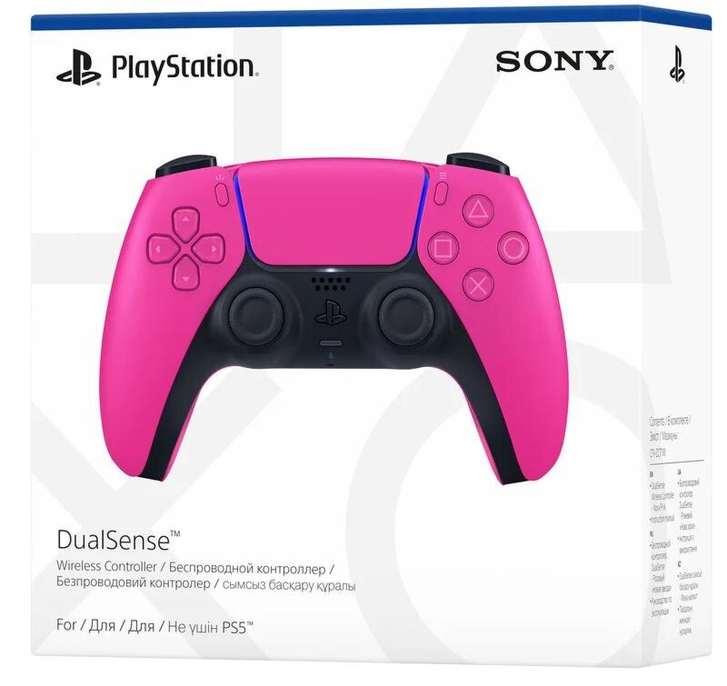 Геймпад Sony DualSense Galaxy Collection - Nova Pink (9728795)
