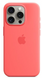 Чехол для iPhone 15 Pro Silicone Case with MagSafe - Guava (MT1G3)
